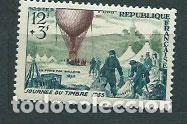 Selos: Francia - Correo 1955 Yvert 1018 ** Mnh Globo