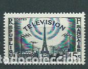 Selos: Francia - Correo 1955 Yvert 1022 usado Televisi&oacute;n