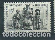 Timbres: Francia - Correo 1956 Yvert 1063 ** Mnh San Yves