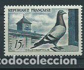Sellos: Francia - Correo 1957 Yvert 1091 usado Fauna aves