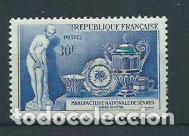 Sellos: Francia - Correo 1957 Yvert 1094 usado