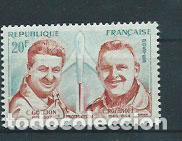 Sellos: Francia - Correo 1959 Yvert 1213 usado Astro
