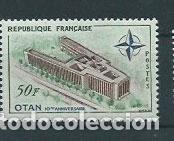 Sellos: Francia - Correo 1959 Yvert 1228 ** Mnh OTAN