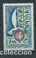 Sellos: Francia - Correo 1961 Yvert 1292 ** Mnh