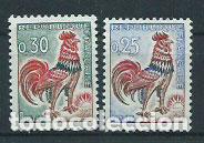 Sellos: Francia - Correo 1962 Yvert 1331/1A usado Fauna
