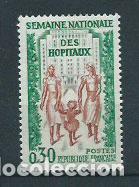 Sellos: Francia - Correo 1962 Yvert 1338 usado