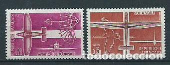 Sellos: Francia - Correo 1962 Yvert 1340/1 usado Aviones