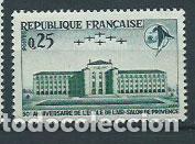 Briefmarken: Francia - Correo 1965 Yvert 1463 usado Escuela del aire