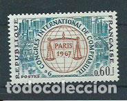 Briefmarken: Francia - Correo 1967 Yvert 1529 usado