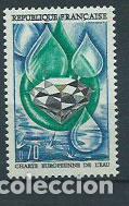 Briefmarken: Francia - Correo 1969 Yvert 1612 usado