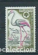 Briefmarken: Francia - Correo 1970 Yvert 1634 ** Mnh Fauna