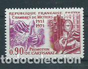 Briefmarken: Francia - Correo 1971 Yvert 1691 ** Mnh Oficios