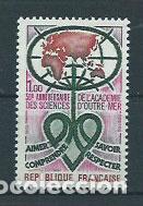 Briefmarken: Francia - Correo 1973 Yvert 1760 ** Mnh