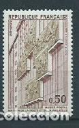 Briefmarken: Francia - Correo 1973 Yvert 1782 ** Mnh