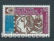 Briefmarken: Francia - Correo 1974 Yvert 1783 ** Mnh