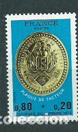 Briefmarken: Francia - Correo 1975 Yvert 1838 ** Mnh