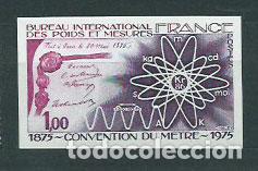 Briefmarken: Francia - Correo 1975 Yvert 1844 Sin dentar ** Mnh