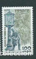 Timbres: Francia - Correo 1978 Yvert 2004 ** Mnh Cartero