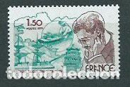 Sellos: Francia - Correo 1979 Yvert 2034 ** Mnh Victor Segalen