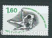 Sellos: Francia - Correo 1979 Yvert 2069 ** Mnh Deportes judo