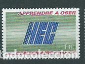 Sellos: Francia - Correo 1981 Yvert 2145 ** Mnh