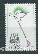 Sellos: Francia - Correo 1981 Yvert 2164 ** Mnh