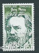 Sellos: Francia - Correo 1982 Yvert 2215 ** Mnh Jules Vall&eacute;s
