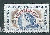 Sellos: Francia - Correo 1983 Yvert 2257 ** Mnh