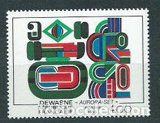 Sellos: Francia - Correo 1983 Yvert 2263 ** Pintura