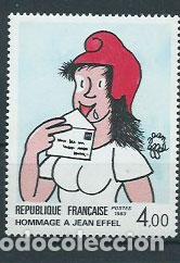 Sellos: Francia - Correo 1983 Yvert 2291 usado