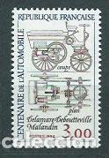 Sellos: Francia - Correo 1984 Yvert 2341 ** Mnh Autom&oacute;vil