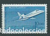 Sellos: Francia - Correo 1985 Yvert 2372 ** Mnh Avi&oacute;n