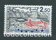 Sellos: Francia - Correo 1985 Yvert 2373 ** Mnh