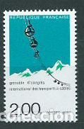 Sellos: Francia - Correo 1987 Yvert 2480 ** Mnh