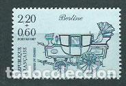 Sellos: Francia - Correo 1987 Yvert 2469 ** Mnh D&iacute;a del sello