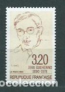 Sellos: Francia - Correo 1990 Yvert 2641 ** Mnh Jean Guehenmo