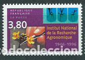 Sellos: Francia - Correo 1996 Yvert 3001 ** Mnh