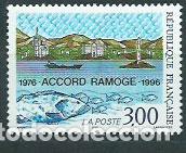 Sellos: Francia - Correo 1996 Yvert 3003 ** Mnh Fauna peces