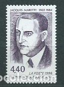 Sellos: Francia - Correo 1996 Yvert 3015 ** Mnh Jacques Marette
