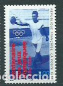 Sellos: Francia - Correo 1996 Yvert 3016 ** Mnh Deportes