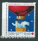 Sellos: Francia - Correo 1996 Yvert 3039a ** Mnh Cruz roja