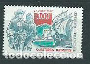 Sellos: Francia - Correo 1997 Yvert 3103 ** Mnh Barcos