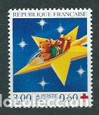 Sellos: Francia - Correo 1997 Yvert 3122 ** Mnh Cruz roja
