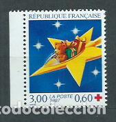 Sellos: Francia - Correo 1997 Yvert 3122a ** Mnh Cruz roja