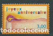 Sellos: Francia - Correo 1998 Yvert 3141 ** Mnh