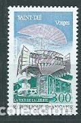 Sellos: Francia - Correo 1998 Yvert 3195 ** Mnh Saint Di&eacute;