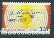 Sellos: Francia - Correo 1998 Yvert 3210 ** Mnh