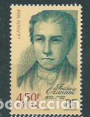 Sellos: Francia - Correo 1999 Yvert 3281 ** Mnh Frederic Ozanam