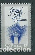 Sellos: Francia - Correo 1999 Yvert 3293 ** Mnh Consejo de Estado