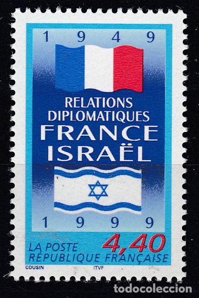 Sellos: Francia - Correo 1999 Yvert 3217** Mnh Francia Israel